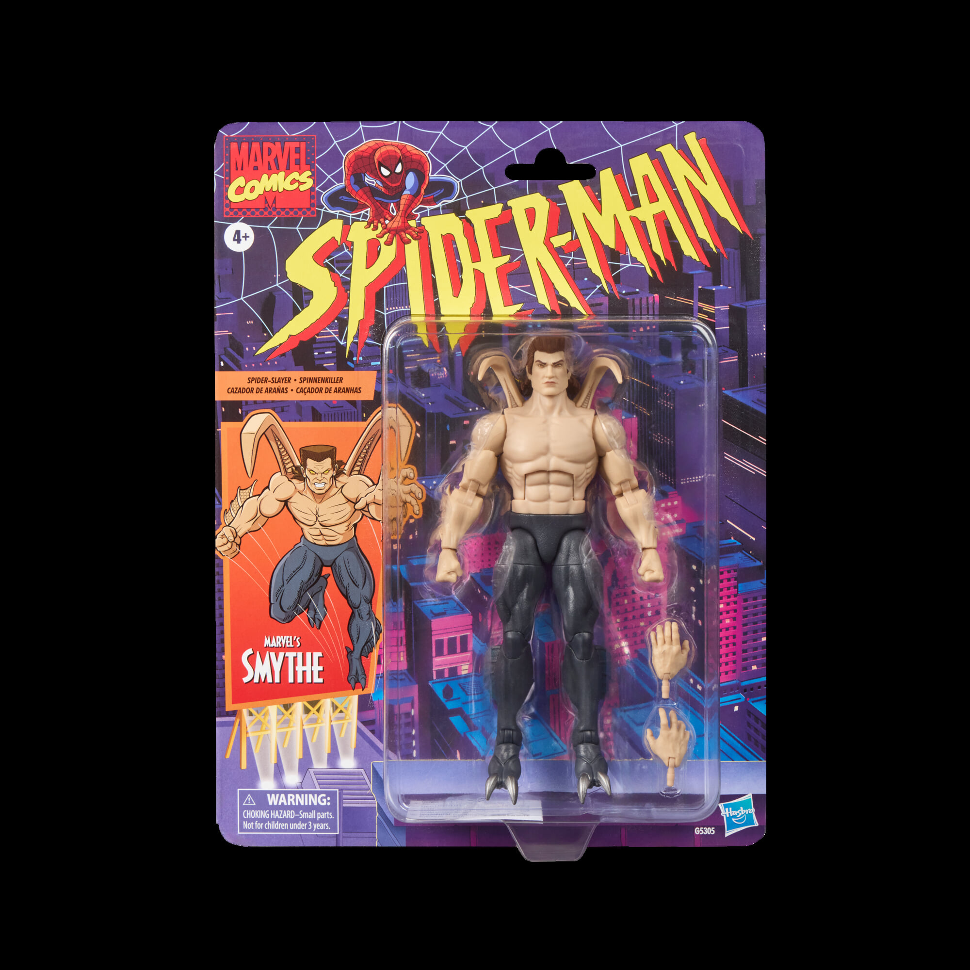 Hasbro推《蜘蛛人》可動人偶新品 梅嬸與屠殺預計2026年底發售