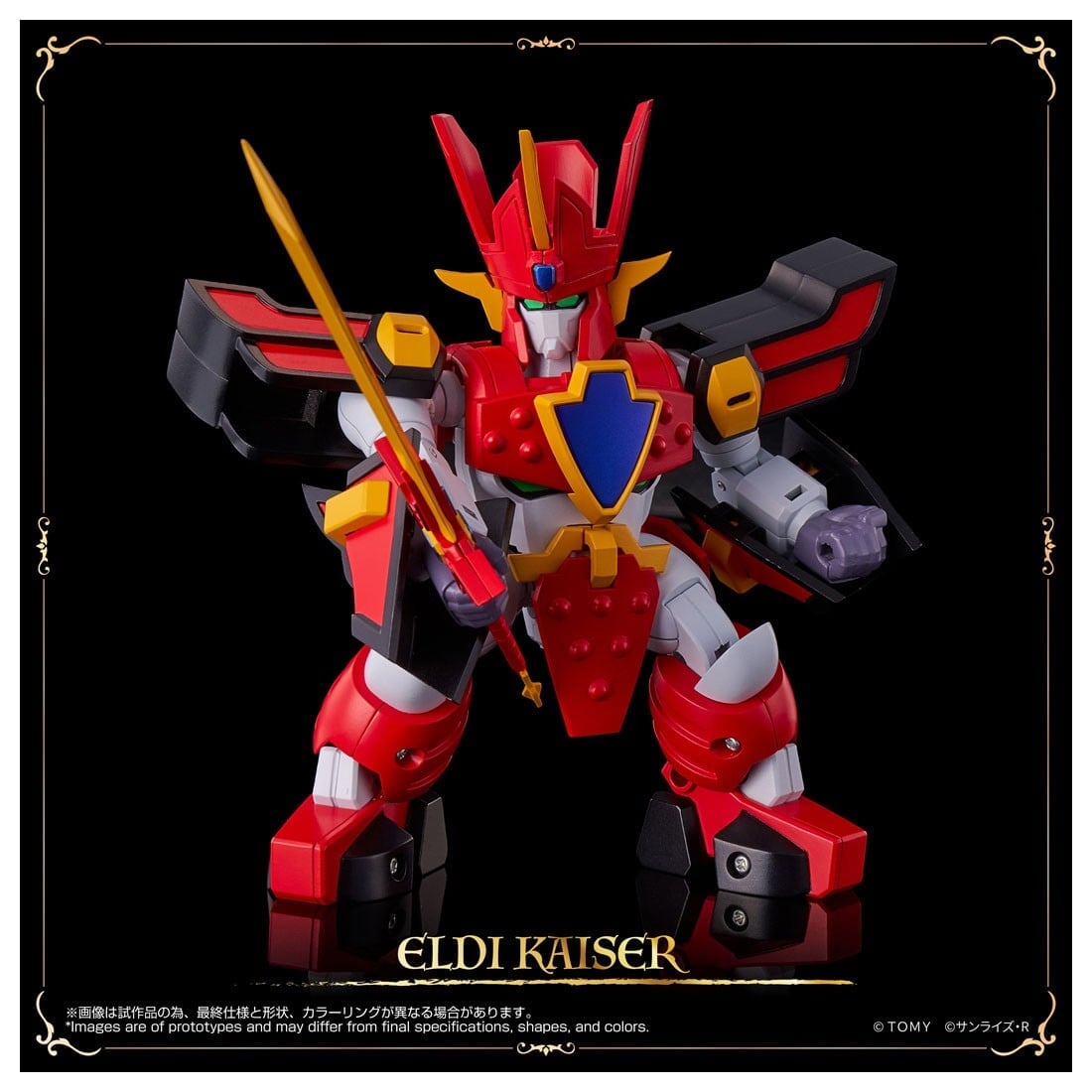 TAKARA TOMY 全新 TOYRISE《魔動王》火之魔動王曝光 支援完全變形臉孔模式 2027 年 4 月發售