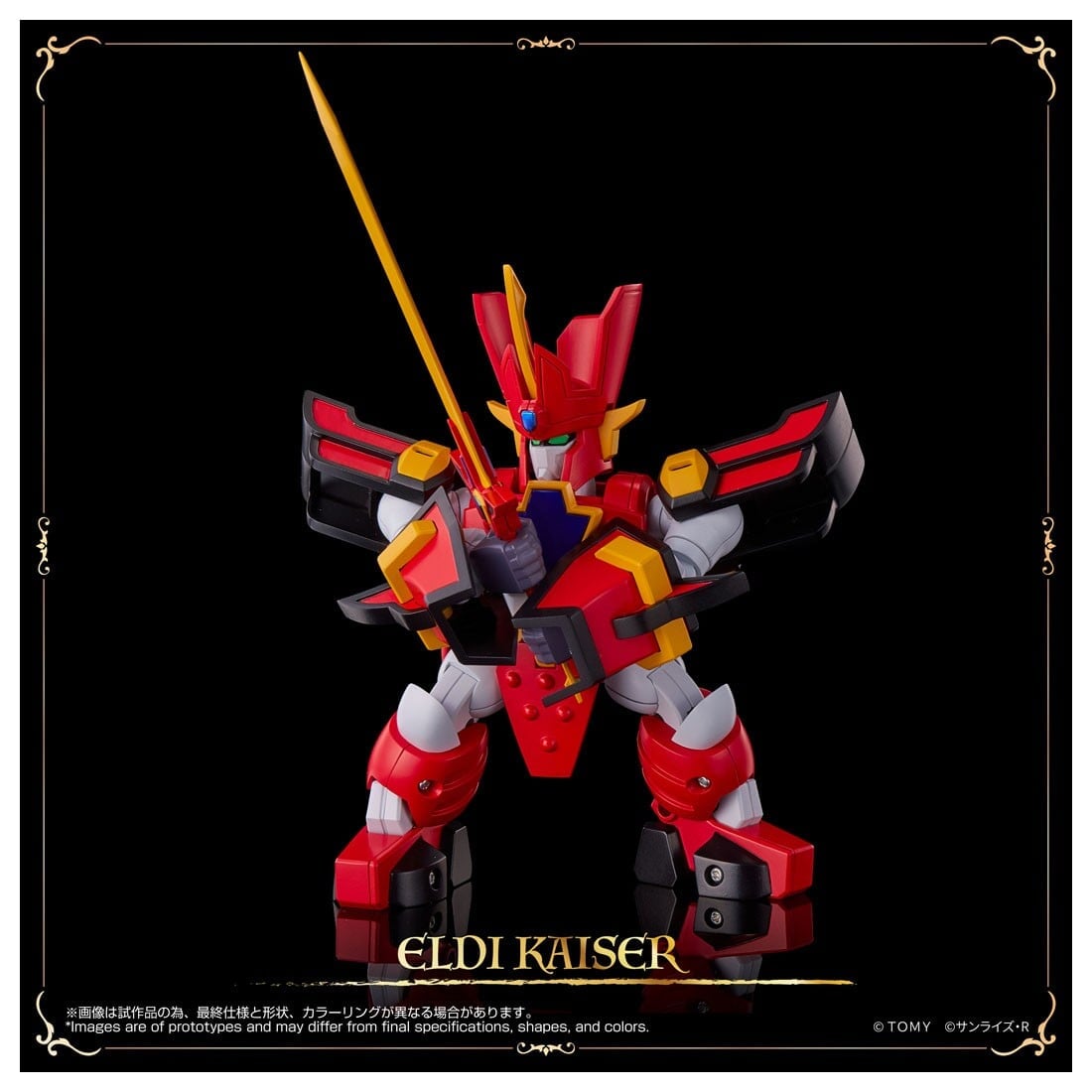 TAKARA TOMY 全新 TOYRISE《魔動王》火之魔動王曝光 支援完全變形臉孔模式 2027 年 4 月發售