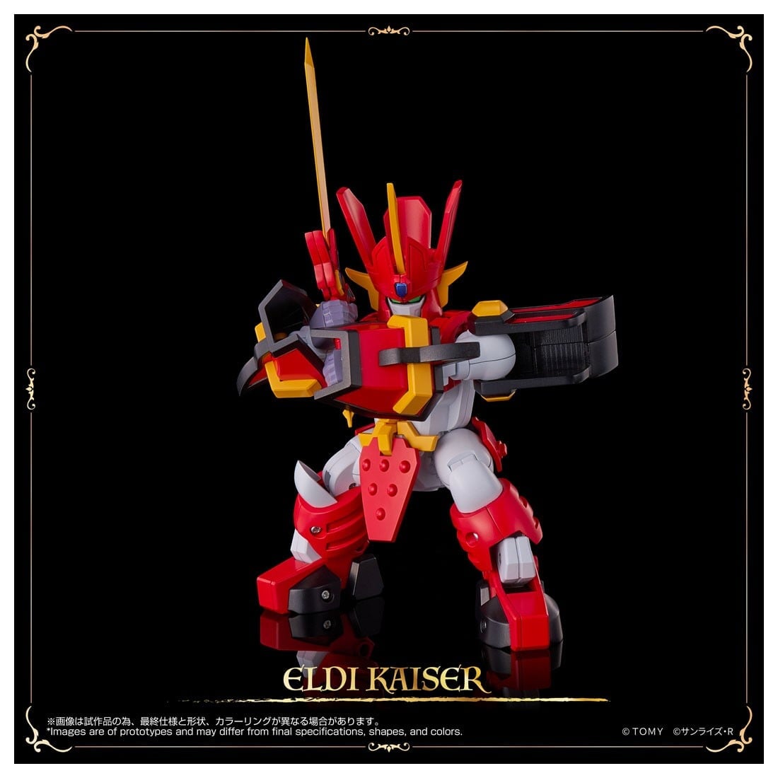 TAKARA TOMY 全新 TOYRISE《魔動王》火之魔動王曝光 支援完全變形臉孔模式 2027 年 4 月發售