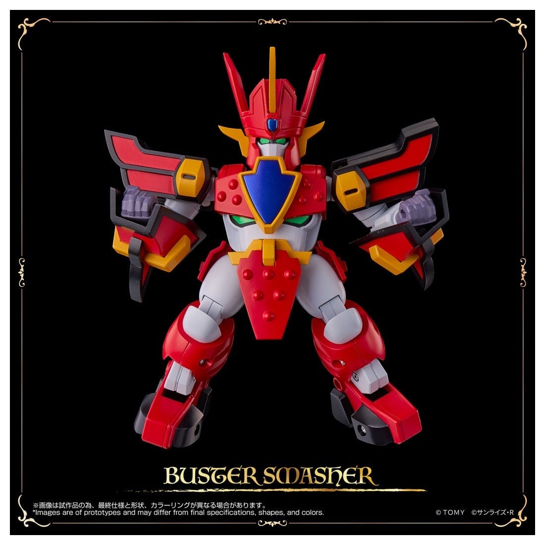 TAKARA TOMY 全新 TOYRISE《魔動王》火之魔動王曝光 支援完全變形臉孔模式 2027 年 4 月發售