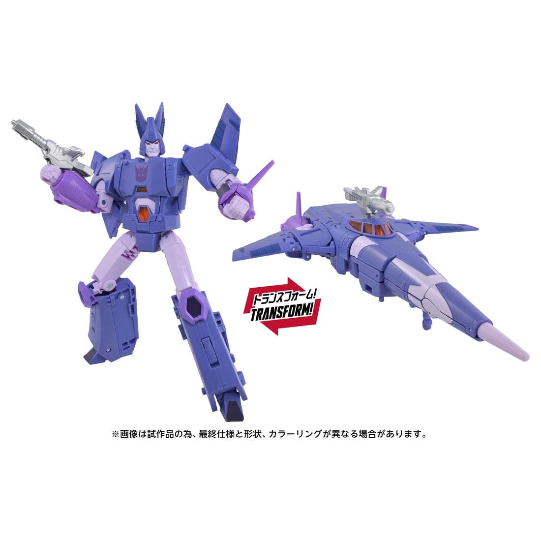 Takara Tomy《變形金剛》TS 系列預購開跑 鏽蝕版柯博文與聲波 2027 年發售