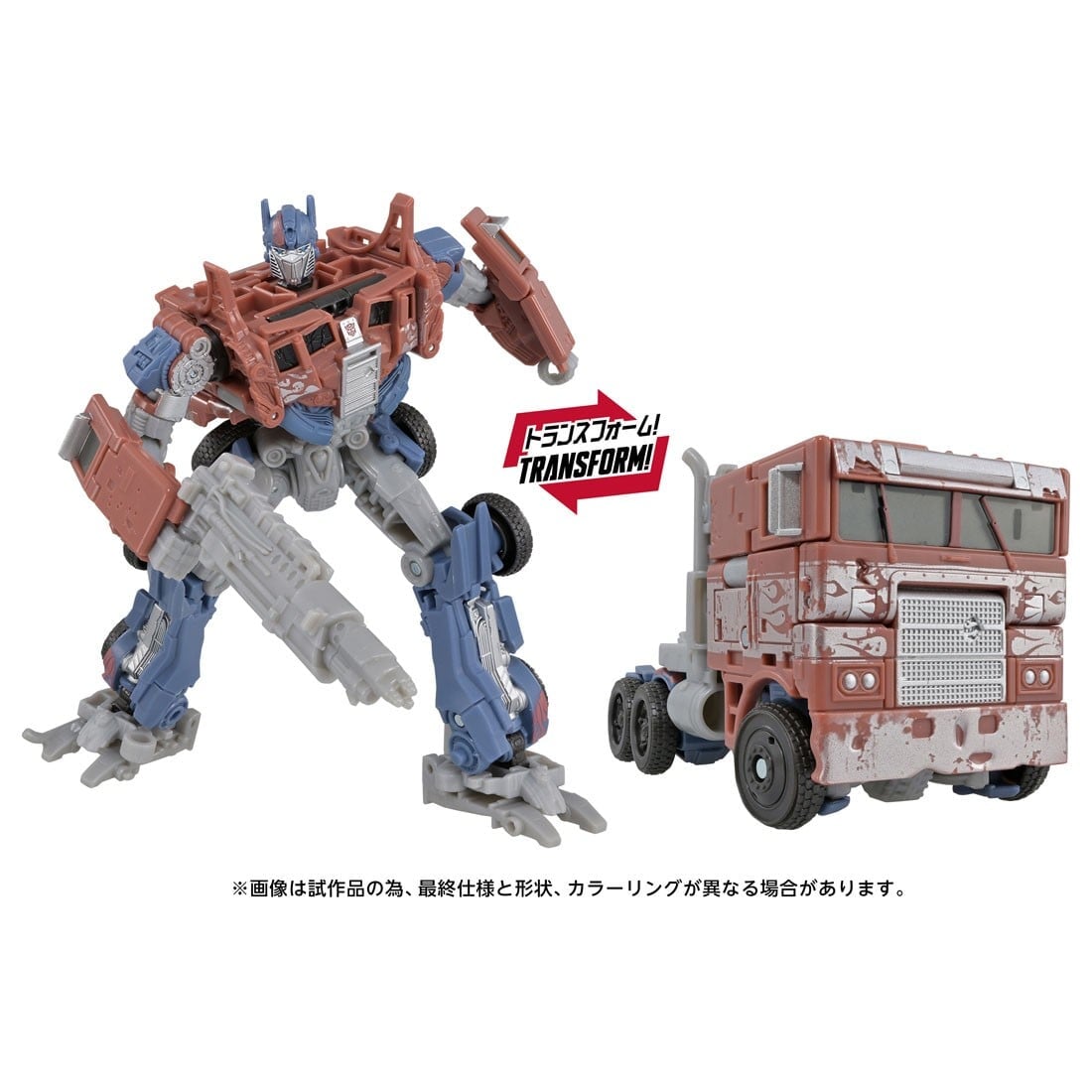 Takara Tomy《變形金剛》TS 系列預購開跑 鏽蝕版柯博文與聲波 2027 年發售