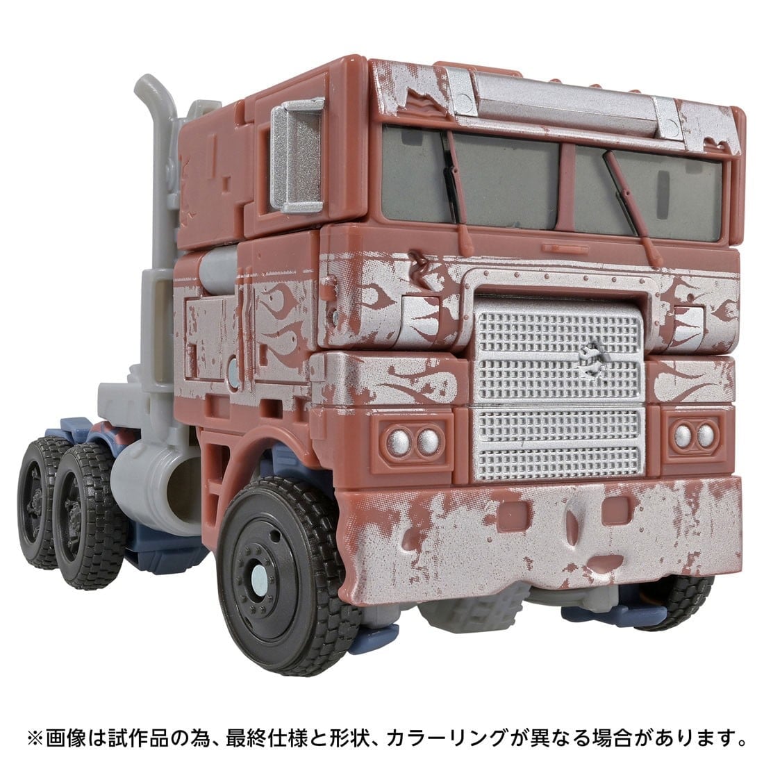 Takara Tomy《變形金剛》TS 系列預購開跑 鏽蝕版柯博文與聲波 2027 年發售