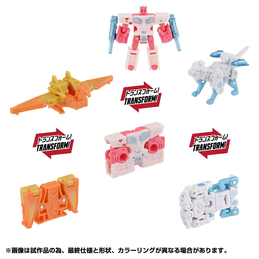 Takara Tomy 推出《變形金剛 Kiss-Play》20 周年磁帶金剛套組 2027 年正式發售