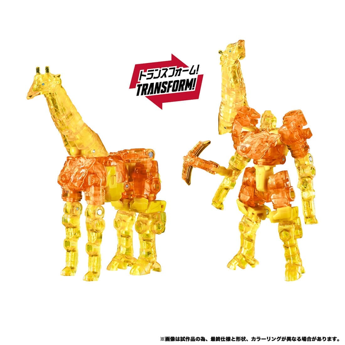 TAKARA TOMY《變形金剛 Wild King》合體套組預購 2027 年 3 月發售