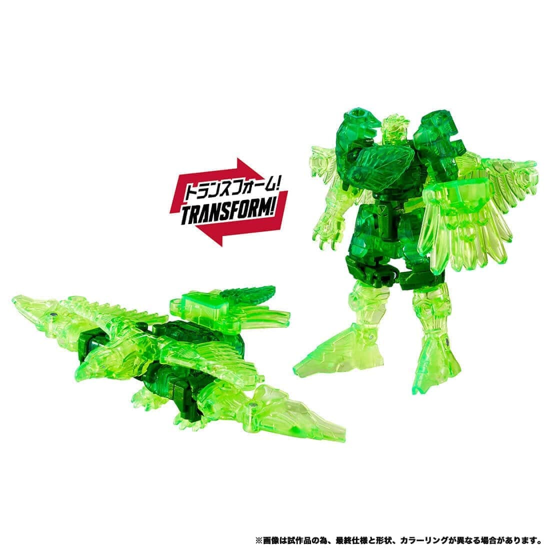 TAKARA TOMY《變形金剛 Wild King》合體套組預購 2027 年 3 月發售