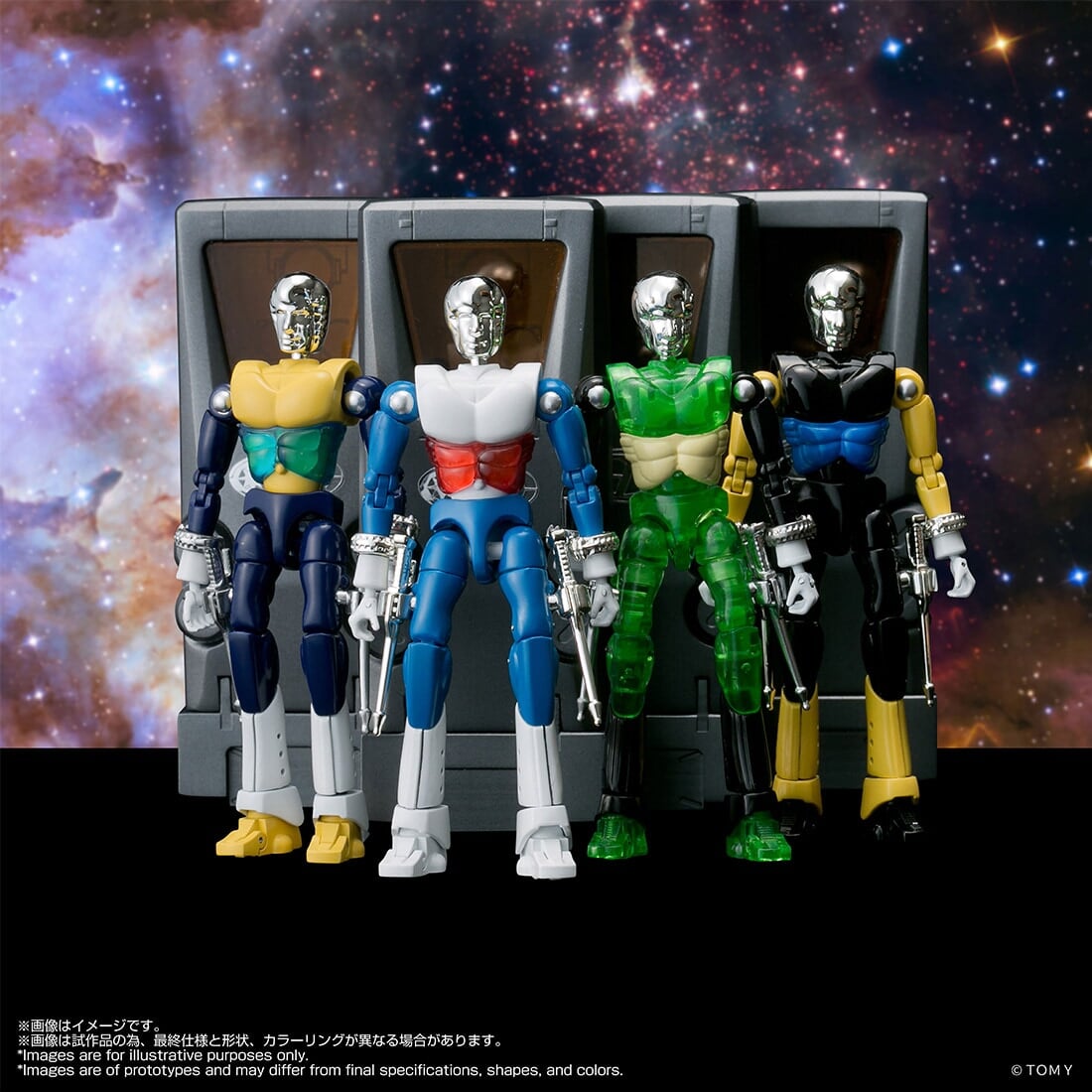 Microman《諜報魔術師》重製登場 可動倍增 2027 年開賣