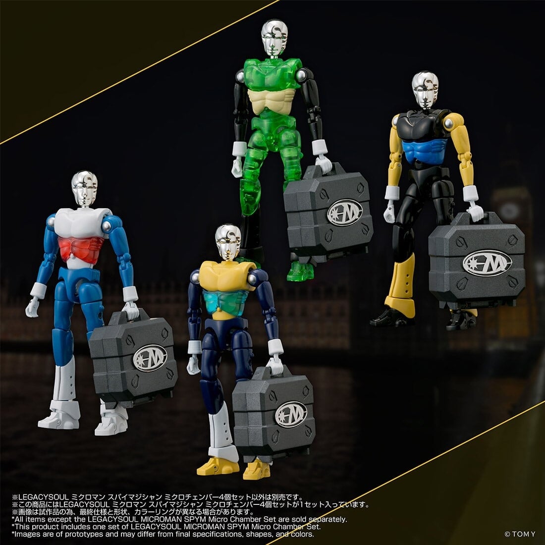 Microman《諜報魔術師》重製登場 可動倍增 2027 年開賣