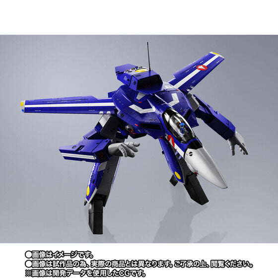 萬代推出《超時空要塞》DX 超合金 VF-1J 麥克斯機 今日下午開放預購 附贈超級零件與反應彈