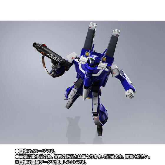 萬代推出《超時空要塞》DX 超合金 VF-1J 麥克斯機 今日下午開放預購 附贈超級零件與反應彈