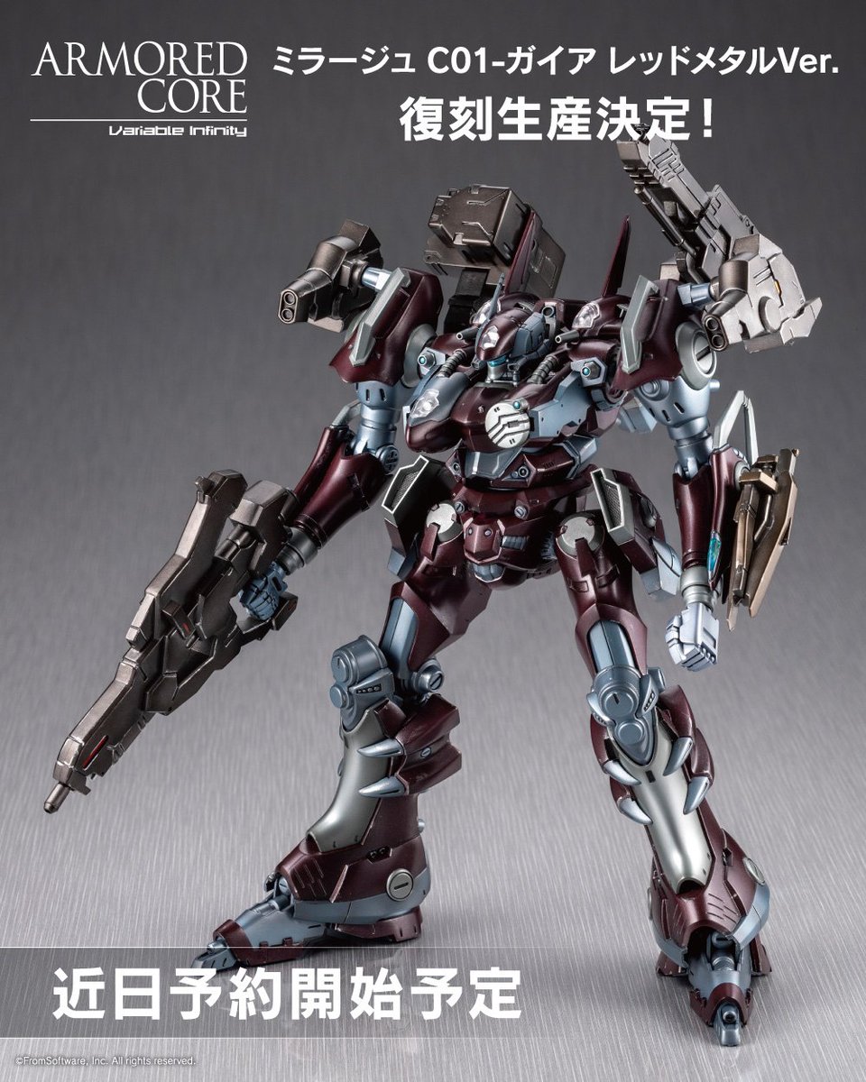 壽屋於全日本模型展公開《機戰傭兵VI》暗鴉原型與《機甲少女》轟雷II等重磅新作