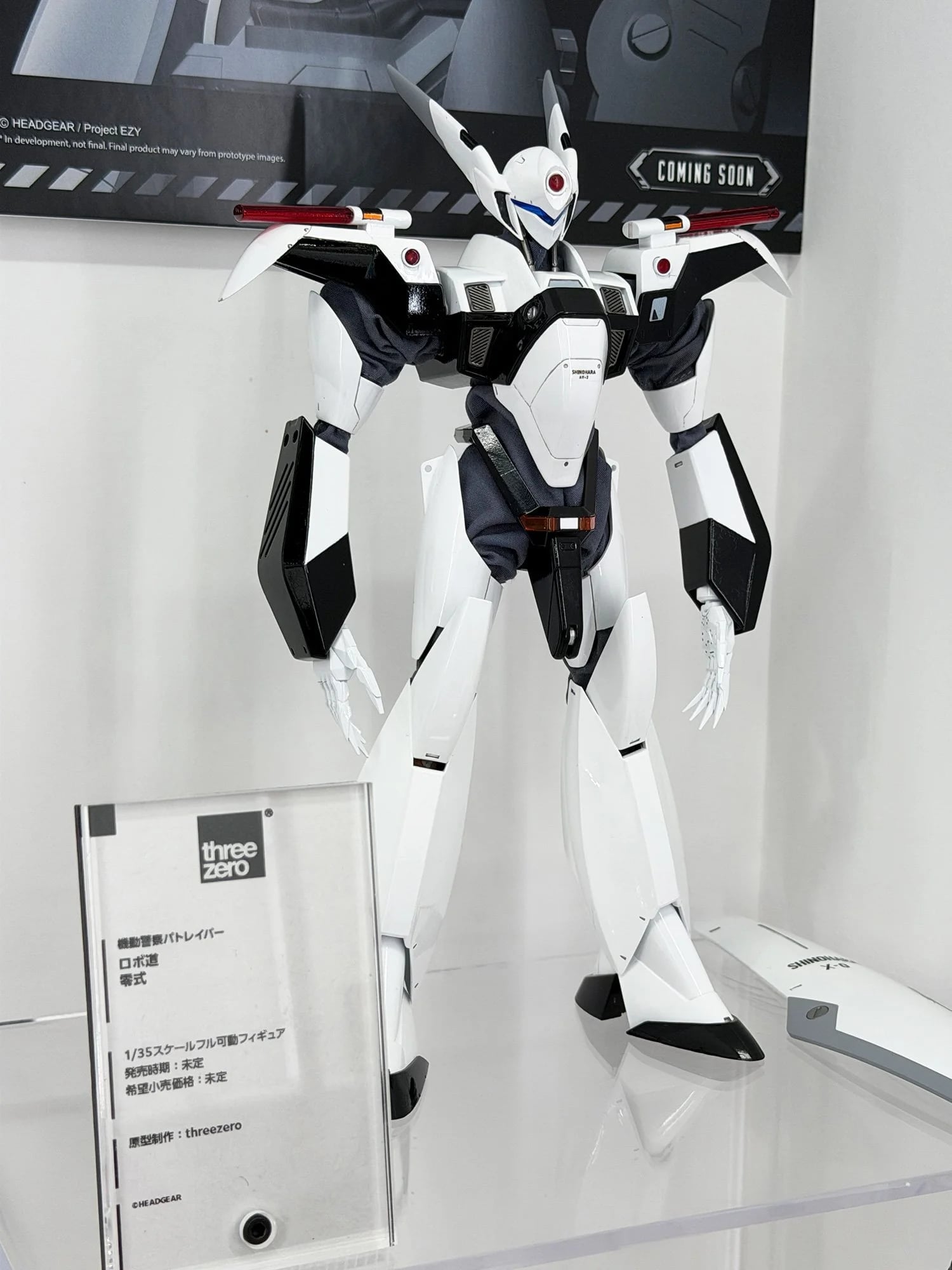 threezero 參戰全日本模型展 多款機械新作灰模與樣品曝光