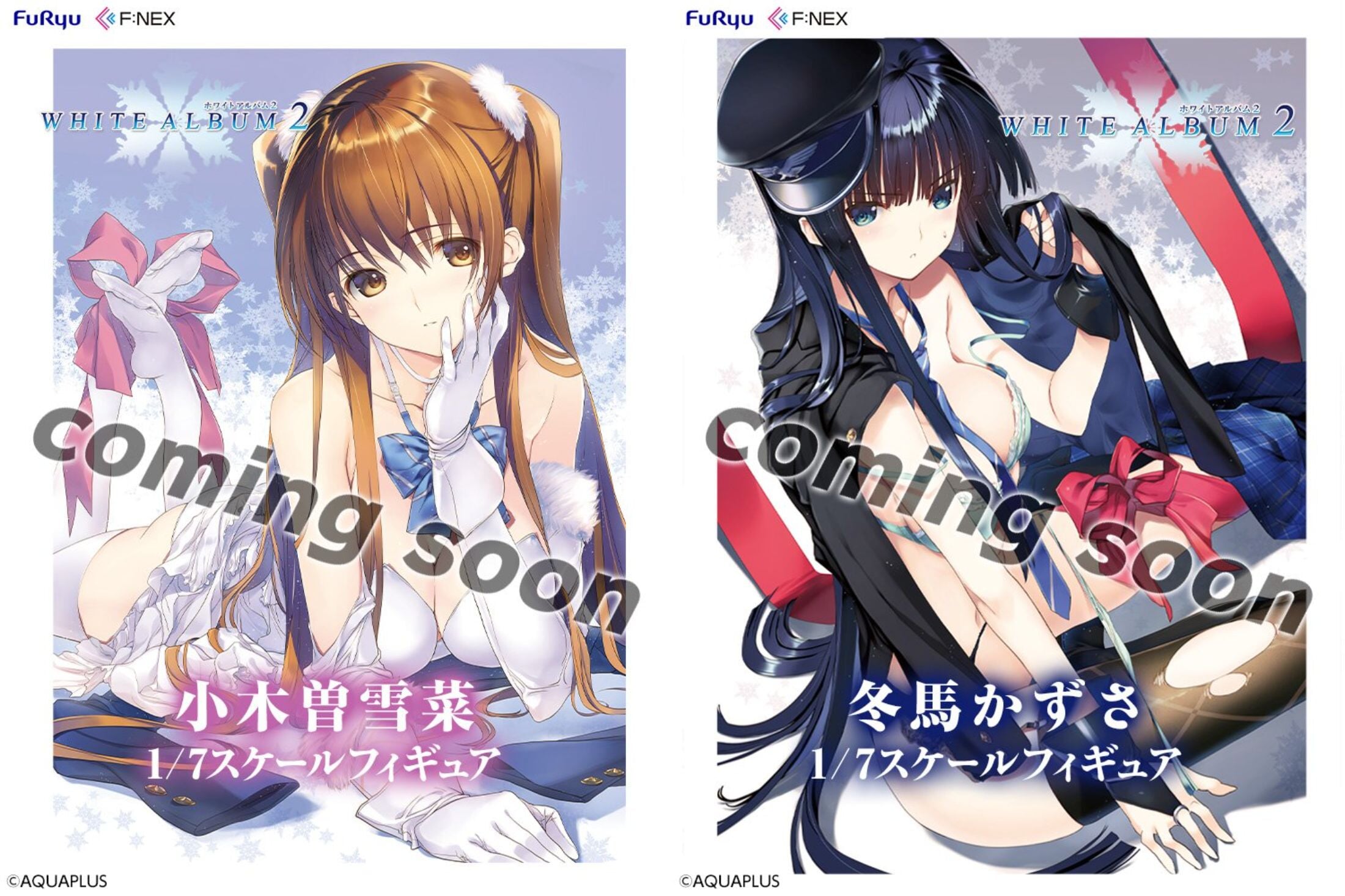 F:NEX 製作《WHITE ALBUM2》雪菜、和紗 1/7 比例模型