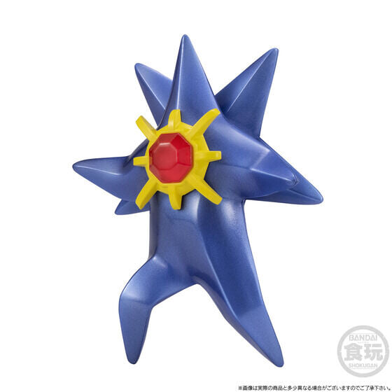 萬代《Pokémon Scale World》推出《Pokémon LEGENDS Z-A》德洛與超級寶石海星 2027 年發售