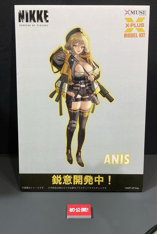 X-PLUS《勝利女神:妮姬》反擊部隊彩色原型亮相 愛麗絲再販