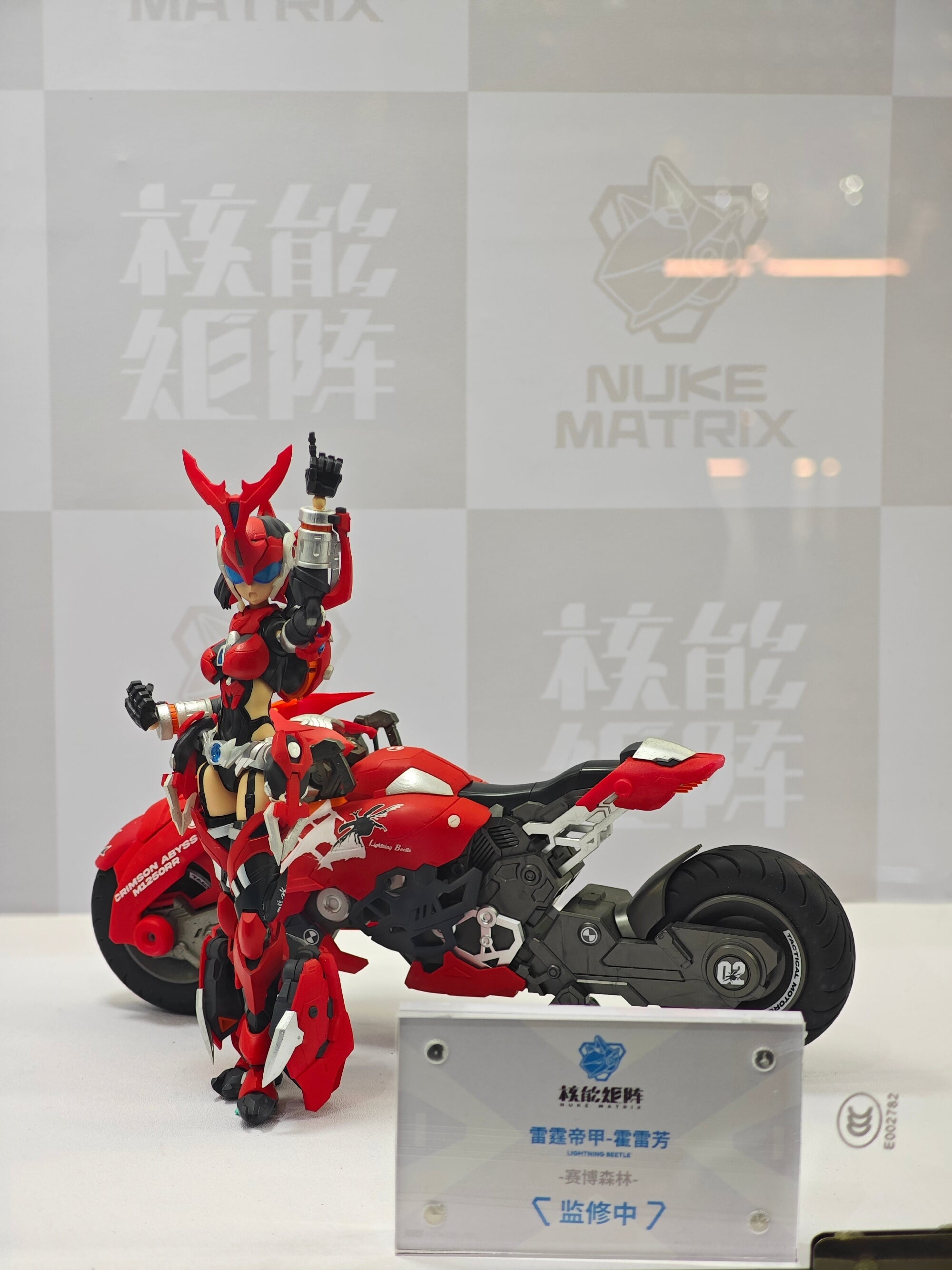 NUKE MATRIX 上海 WF 展出多款機娘新作 《CYBER FOREST》闇黑狼原型細節亮相