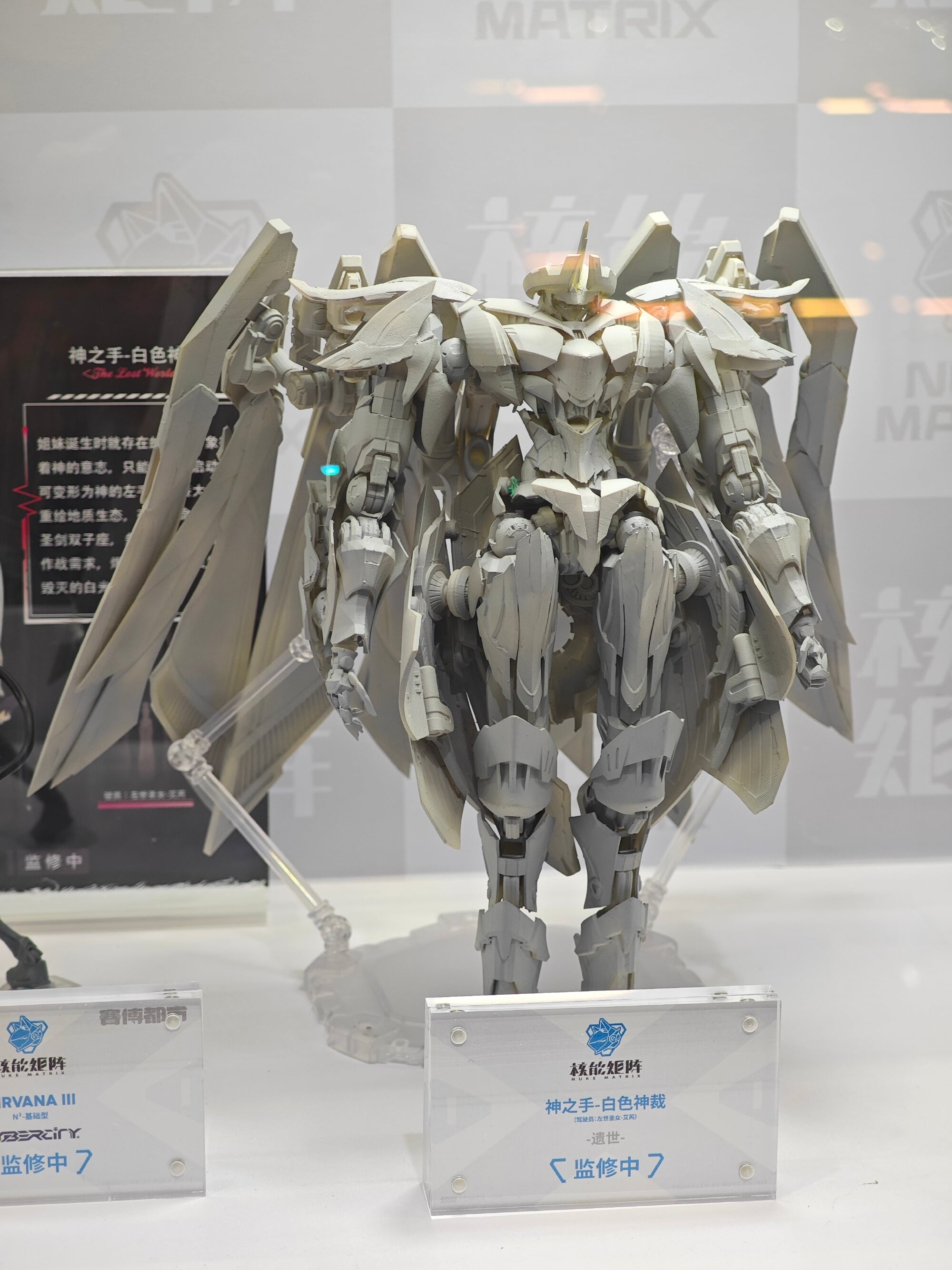 NUKE MATRIX 上海 WF 展出多款機娘新作 《CYBER FOREST》闇黑狼原型細節亮相