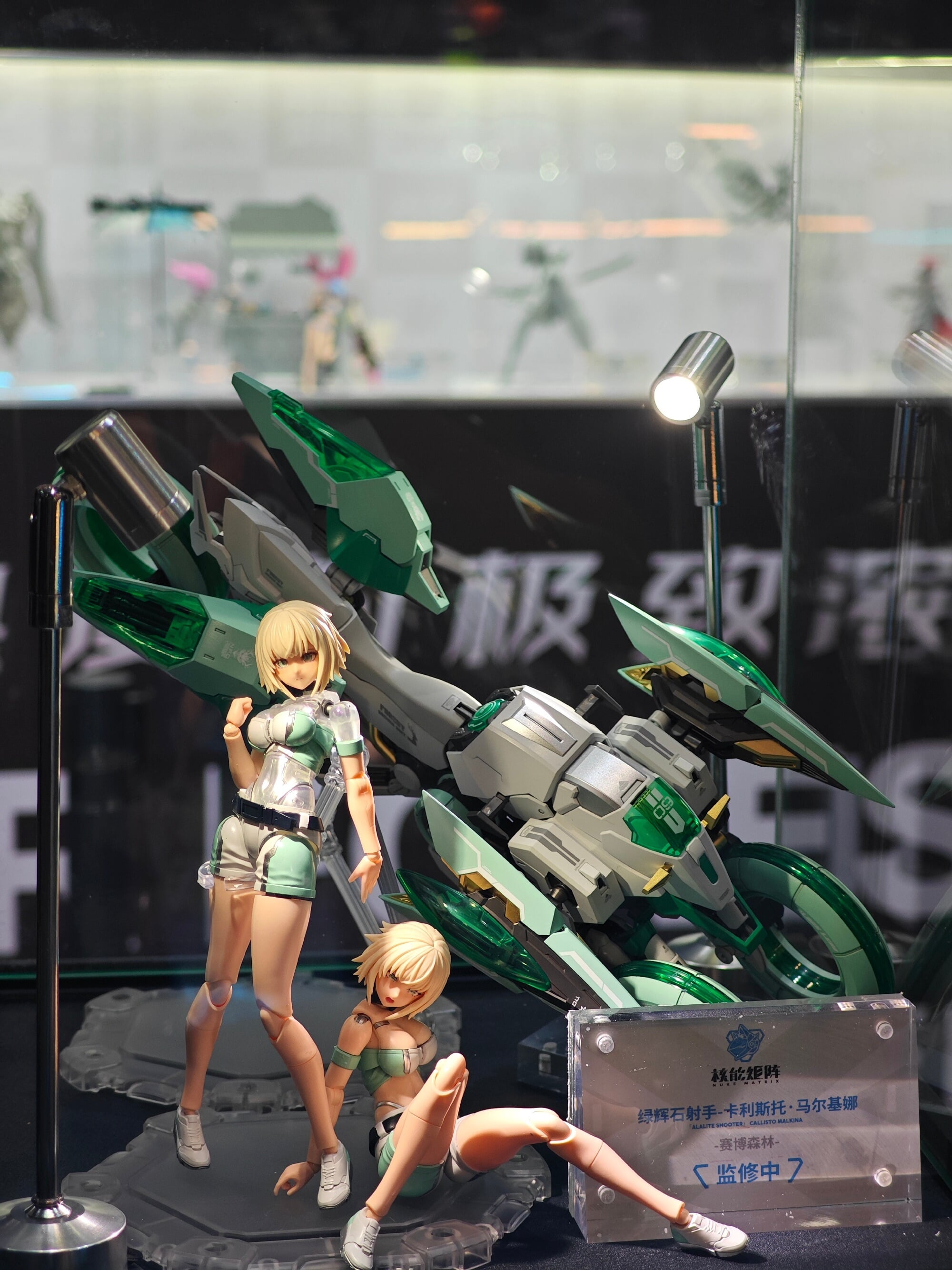 NUKE MATRIX 上海 WF 展出多款機娘新作 《CYBER FOREST》闇黑狼原型細節亮相