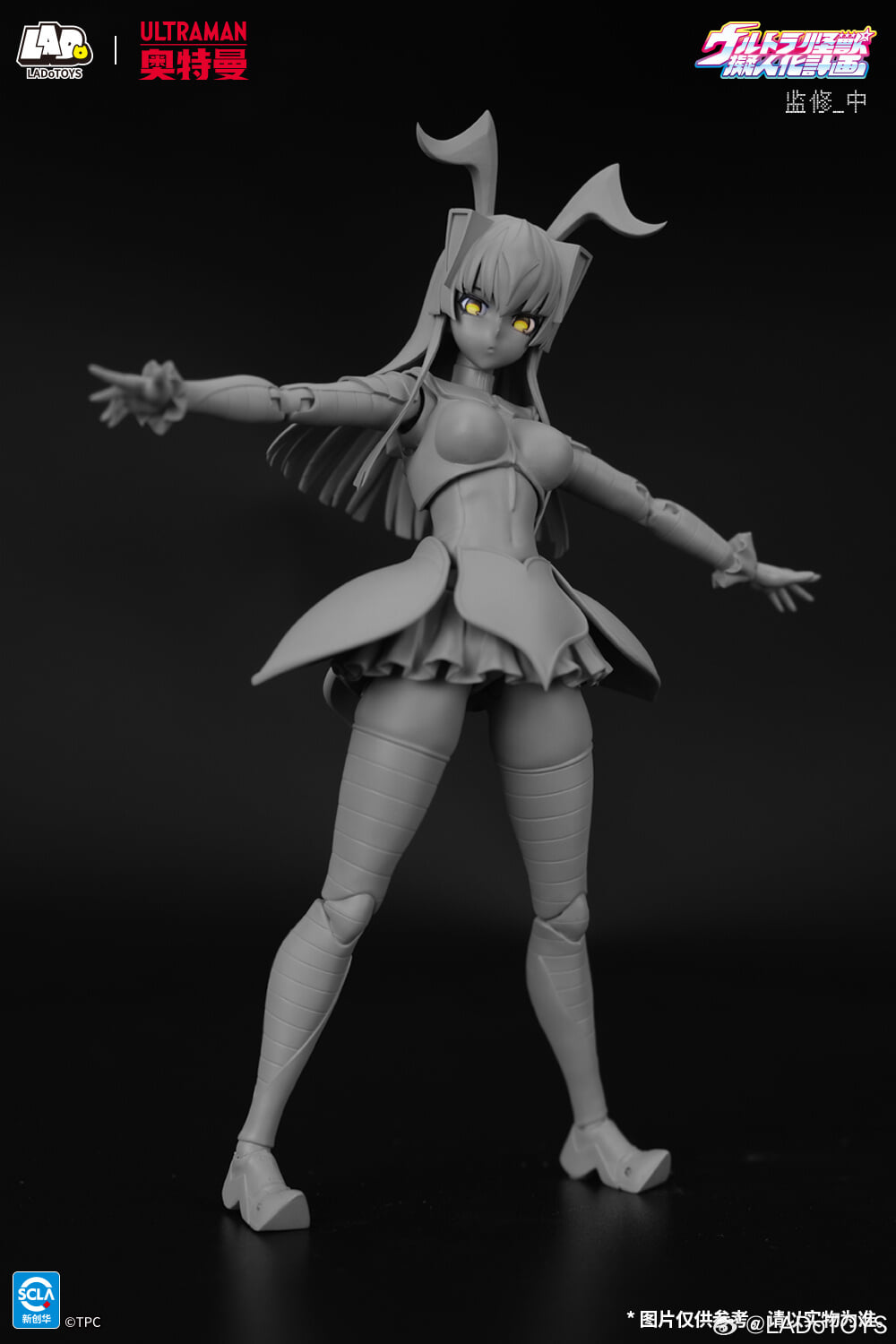 LADo TOYS 曝光《奧特怪獸擬人化計畫》 積頓與金古橋原型