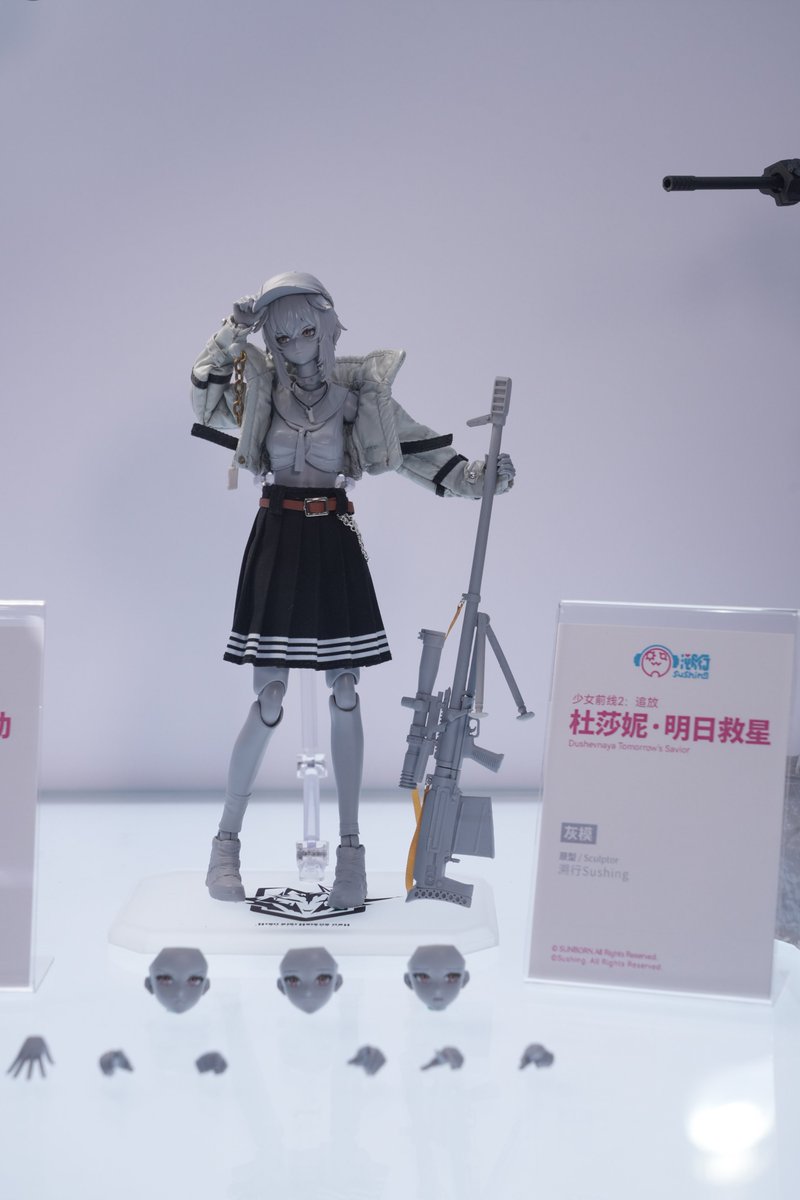 Sushing 參展上海 Wonfes 公開《棕色塵埃 2》羅安兔女郎與《少女前線 2》等多款 1/12 可動原型