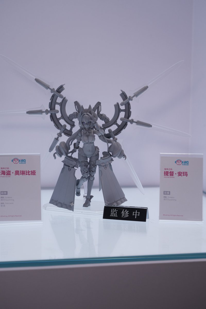 Sushing 參展上海 Wonfes 公開《棕色塵埃 2》羅安兔女郎與《少女前線 2》等多款 1/12 可動原型