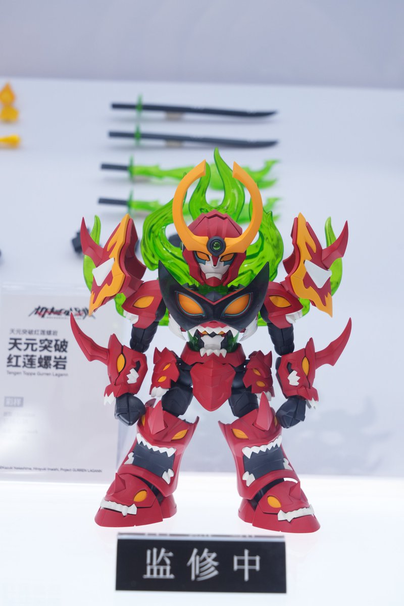 Mechanical Pulse 上海 WonFes 揭曉《天元突破》與《真蓋特》SD 組裝模型原型