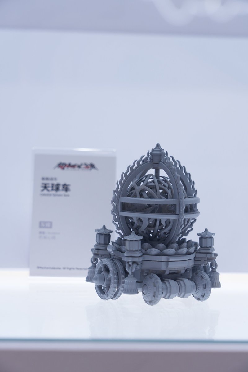 Mechanical Pulse 上海 WonFes 揭曉《天元突破》與《真蓋特》SD 組裝模型原型