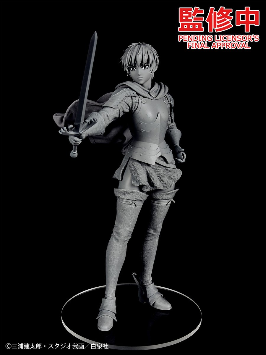 上海 Wonfes 展出《蔚藍檔案》花凜彩色原型 《黑暗靈魂》亞爾特留斯黏土化