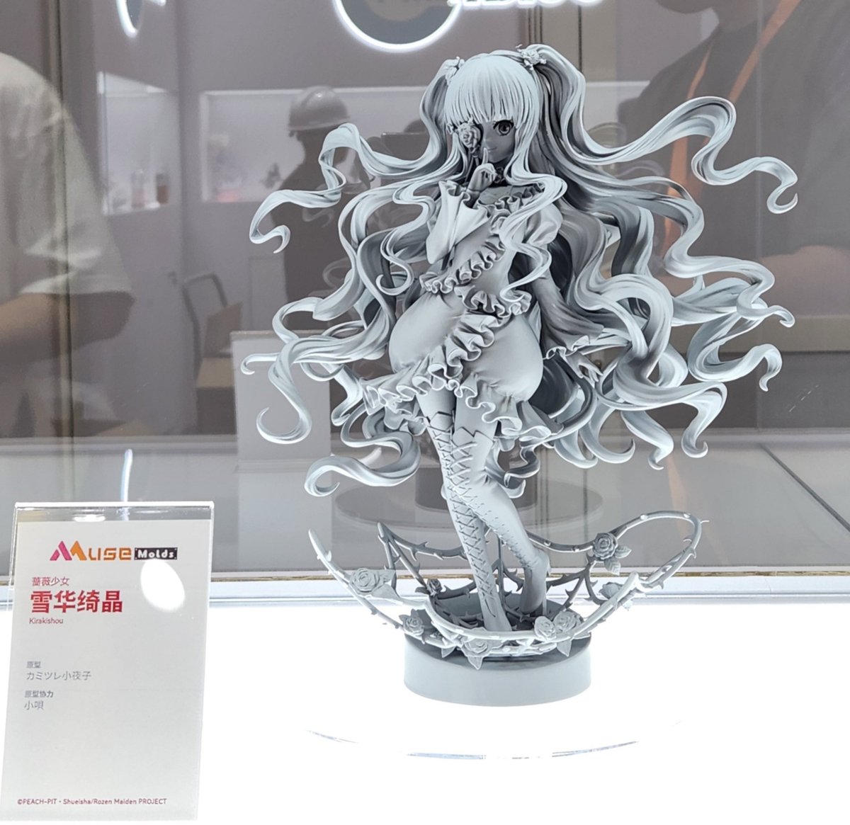 WF2026 上海公開《魔女之旅》伊蕾娜與《薔薇少女》原型