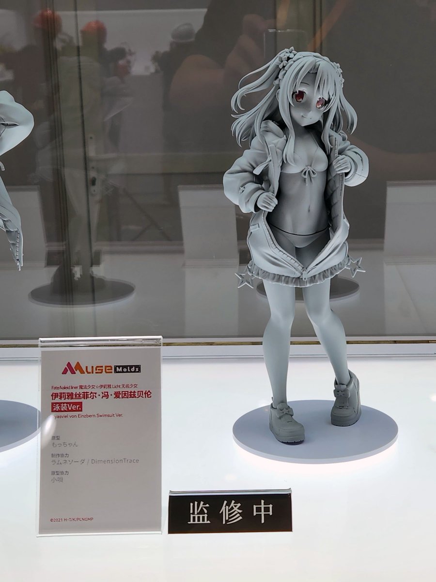 WF2026 上海公開《魔女之旅》伊蕾娜與《薔薇少女》原型