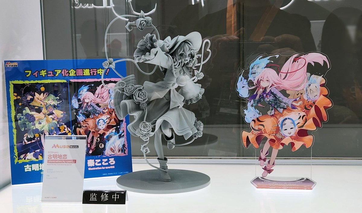 WF2026 上海公開《魔女之旅》伊蕾娜與《薔薇少女》原型