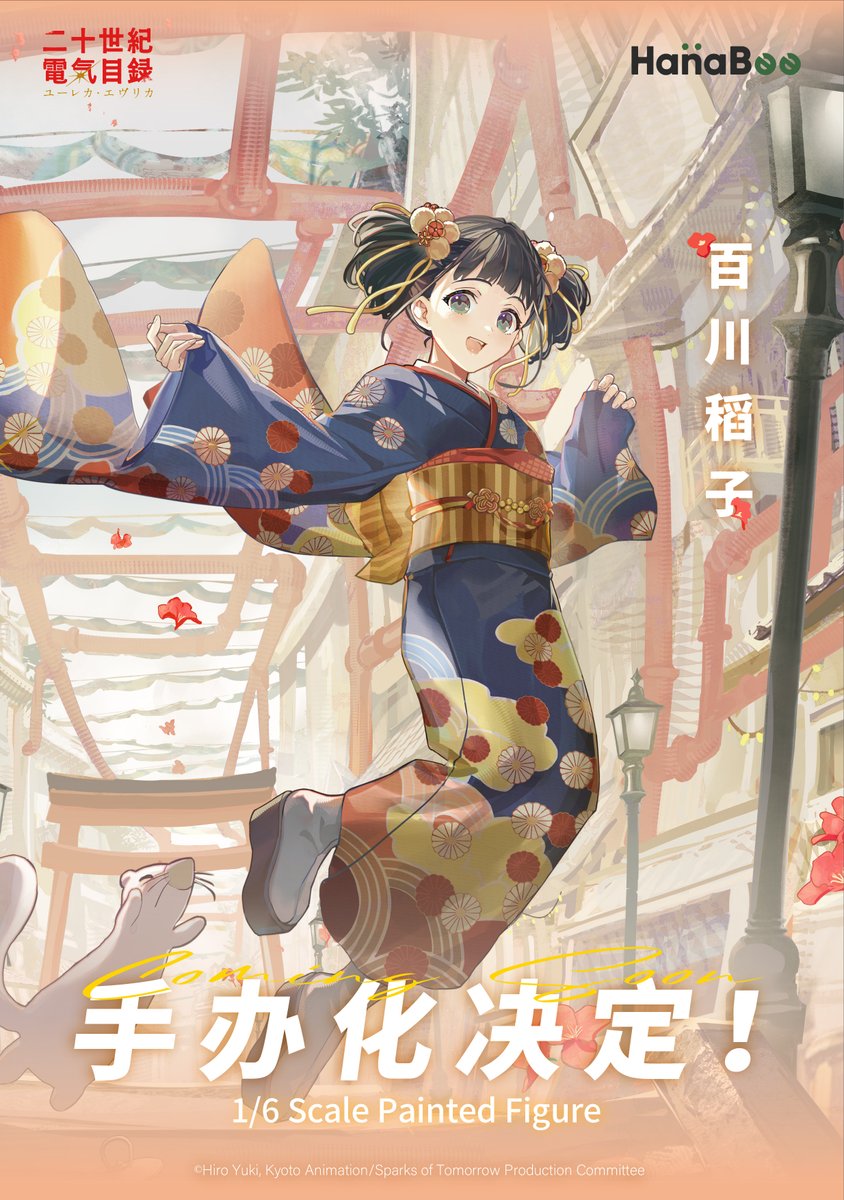 Hanabee 公開《碧藍航線》胡德、奧古斯特等 1/6 比例模型新作