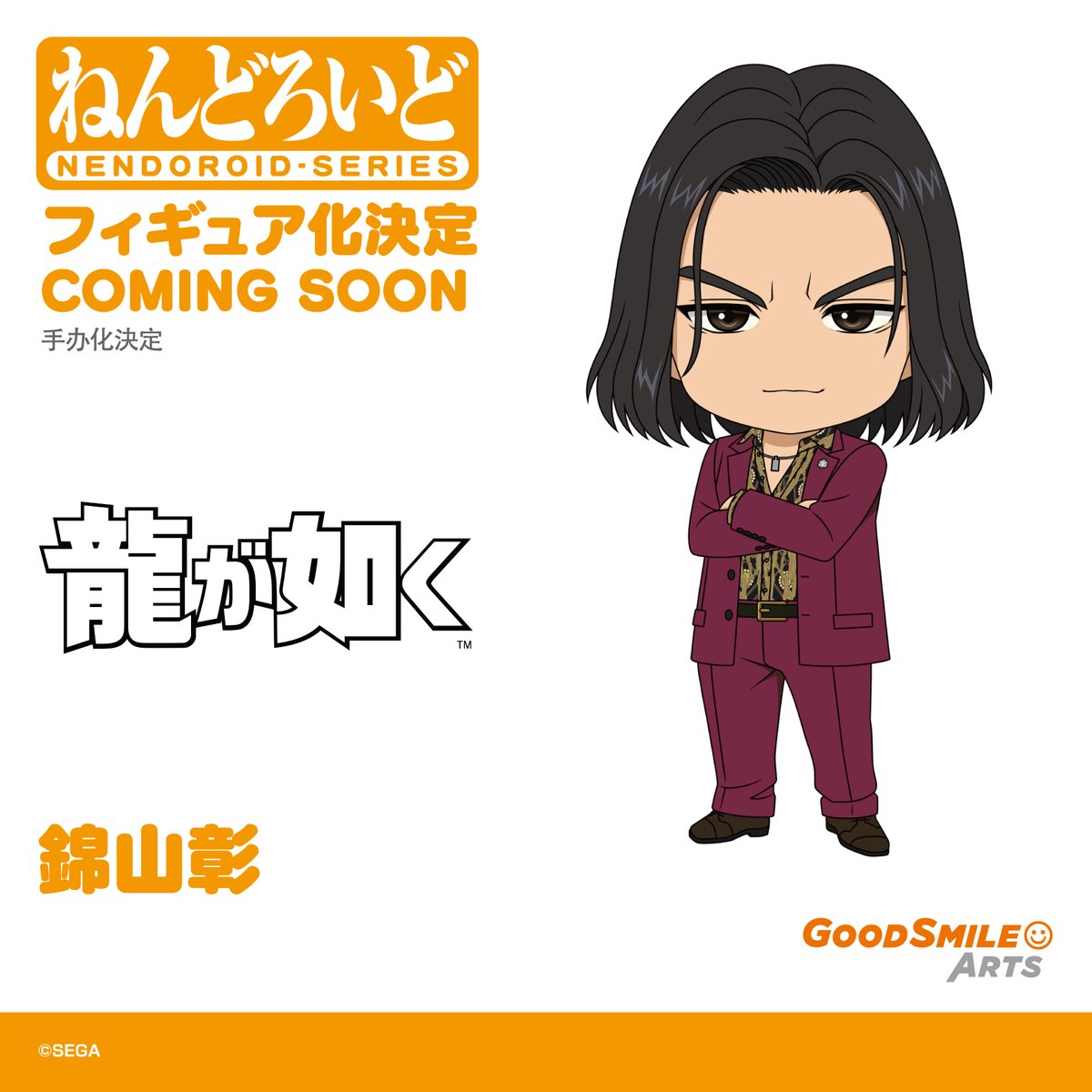 GSC 揭曉《少女樂團哭》等黏土人新作 上海 WF 多作齊發