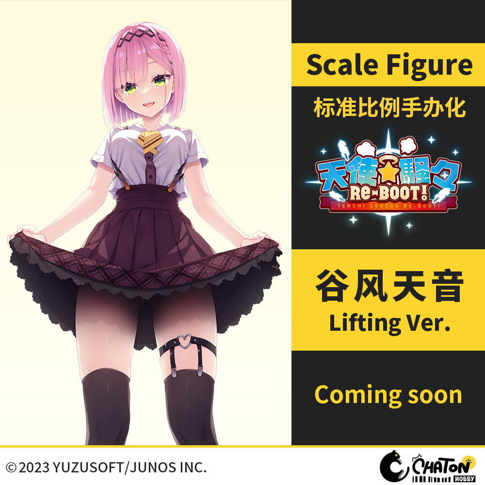 HobbyChaton 上海 Wonfes 展出《學園偶像大師》篠澤廣彩色原型與多款美少女新作