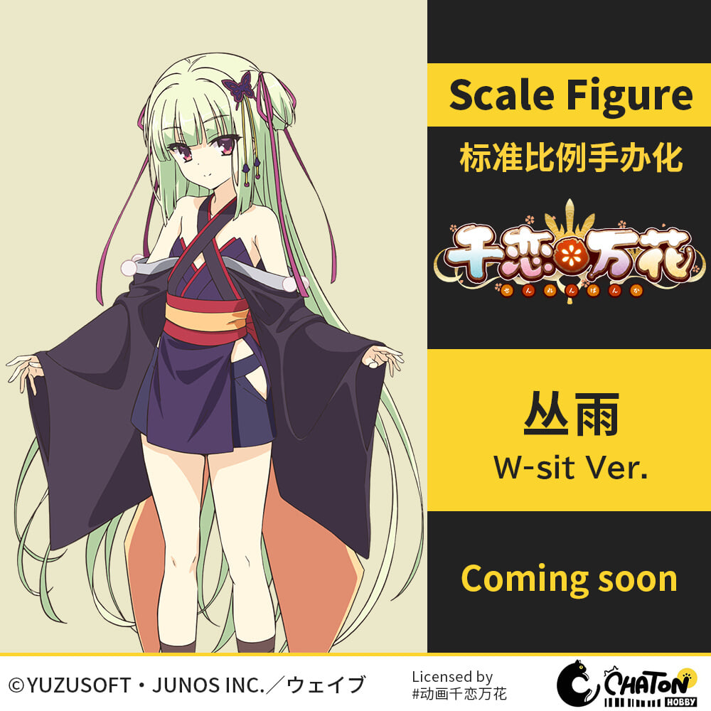 HobbyChaton 上海 Wonfes 展出《學園偶像大師》篠澤廣彩色原型與多款美少女新作