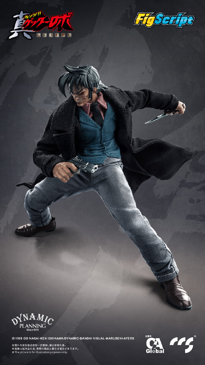 CCSTOYS《真蓋特機器人》神隼人 1/12 可動人偶彩色原型首度曝光