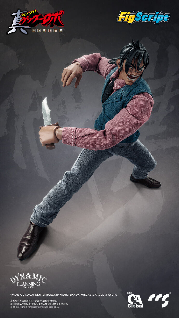 CCSTOYS《真蓋特機器人》神隼人 1/12 可動人偶彩色原型首度曝光