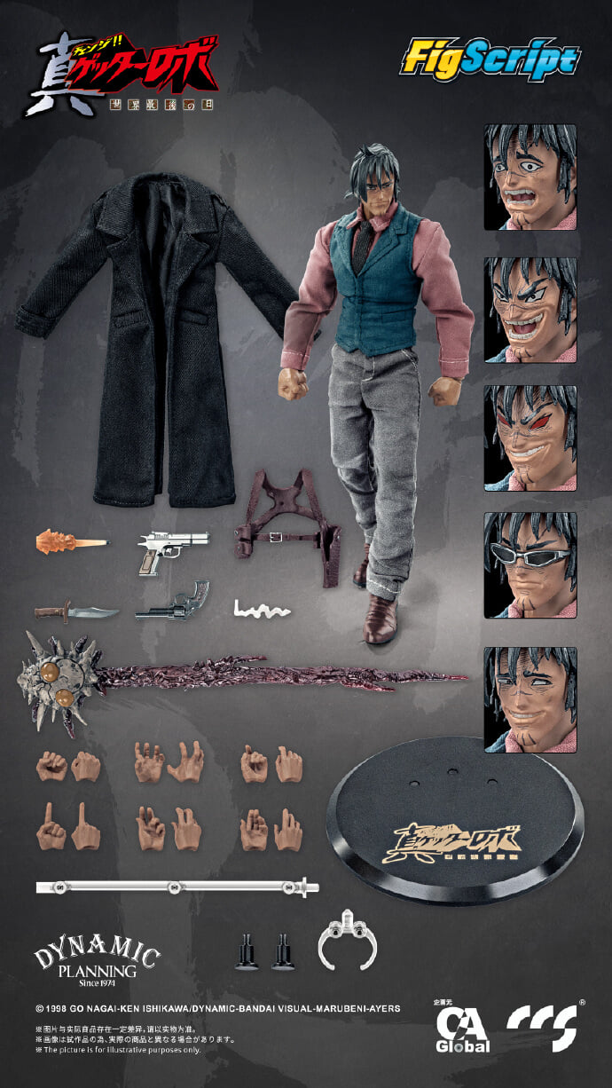 CCSTOYS《真蓋特機器人》神隼人 1/12 可動人偶彩色原型首度曝光