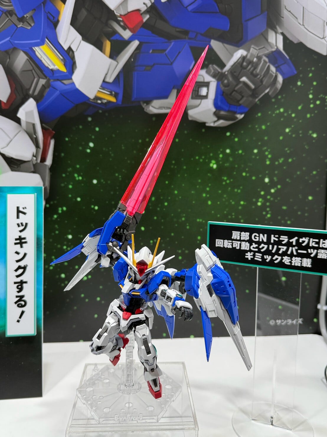 BANDAI SPIRITS「2026全日本模型展」領銜出擊,多款《鋼彈》模型試作樣品首度公開
