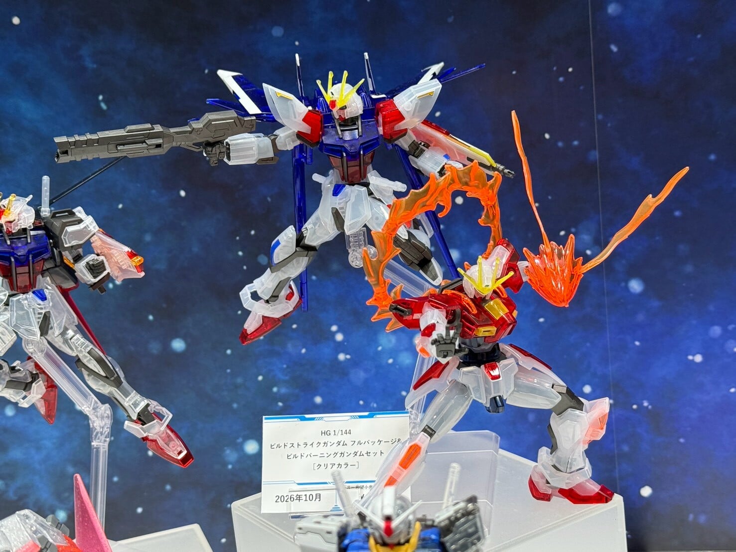 BANDAI SPIRITS「2026全日本模型展」領銜出擊,多款《鋼彈》模型試作樣品首度公開