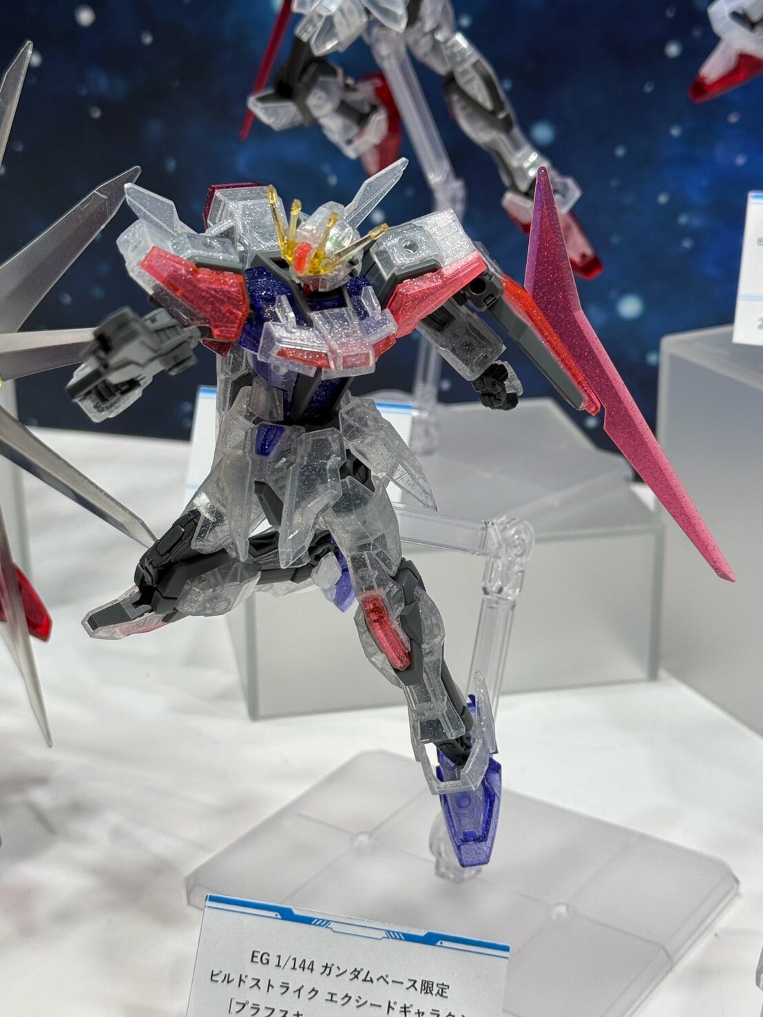 BANDAI SPIRITS「2026全日本模型展」領銜出擊,多款《鋼彈》模型試作樣品首度公開