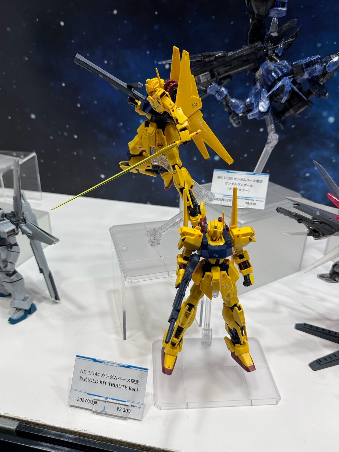 BANDAI SPIRITS「2026全日本模型展」領銜出擊,多款《鋼彈》模型試作樣品首度公開