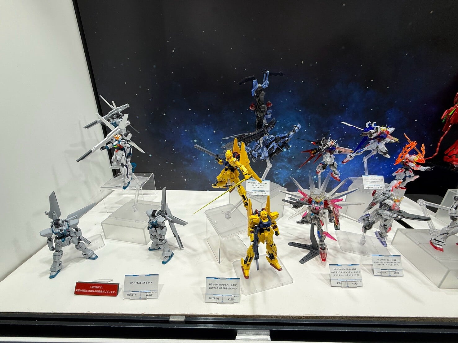 BANDAI SPIRITS「2026全日本模型展」領銜出擊,多款《鋼彈》模型試作樣品首度公開