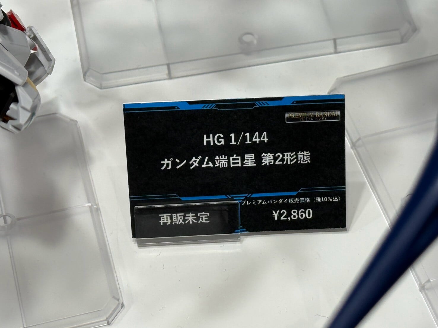 BANDAI SPIRITS「2026全日本模型展」領銜出擊,多款《鋼彈》模型試作樣品首度公開