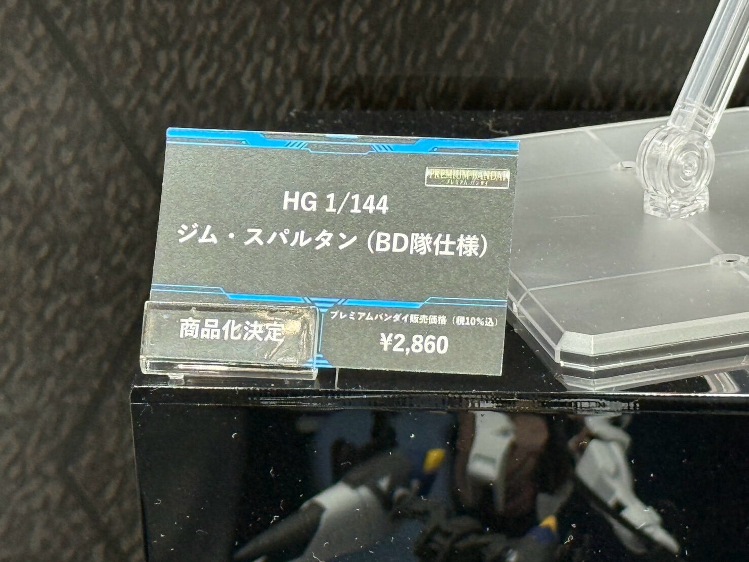 BANDAI SPIRITS「2026全日本模型展」領銜出擊,多款《鋼彈》模型試作樣品首度公開