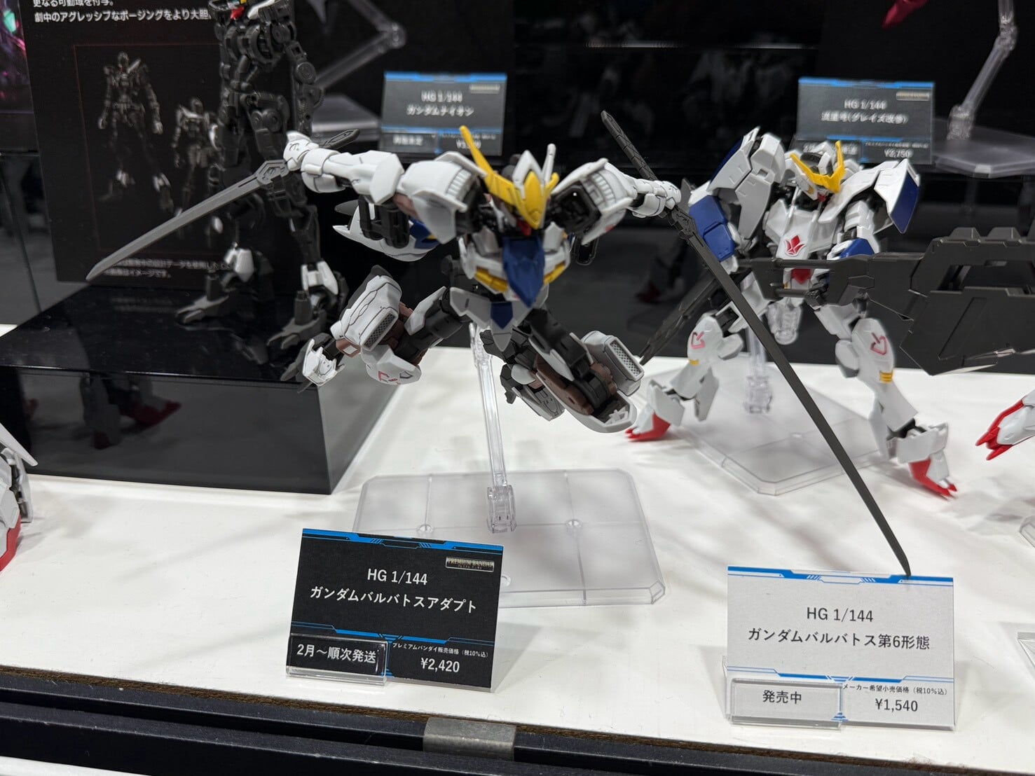 BANDAI SPIRITS「2026全日本模型展」領銜出擊,多款《鋼彈》模型試作樣品首度公開