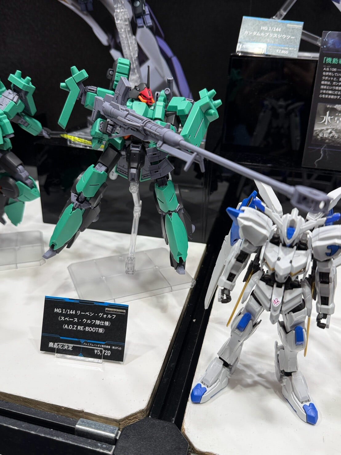 BANDAI SPIRITS「2026全日本模型展」領銜出擊,多款《鋼彈》模型試作樣品首度公開