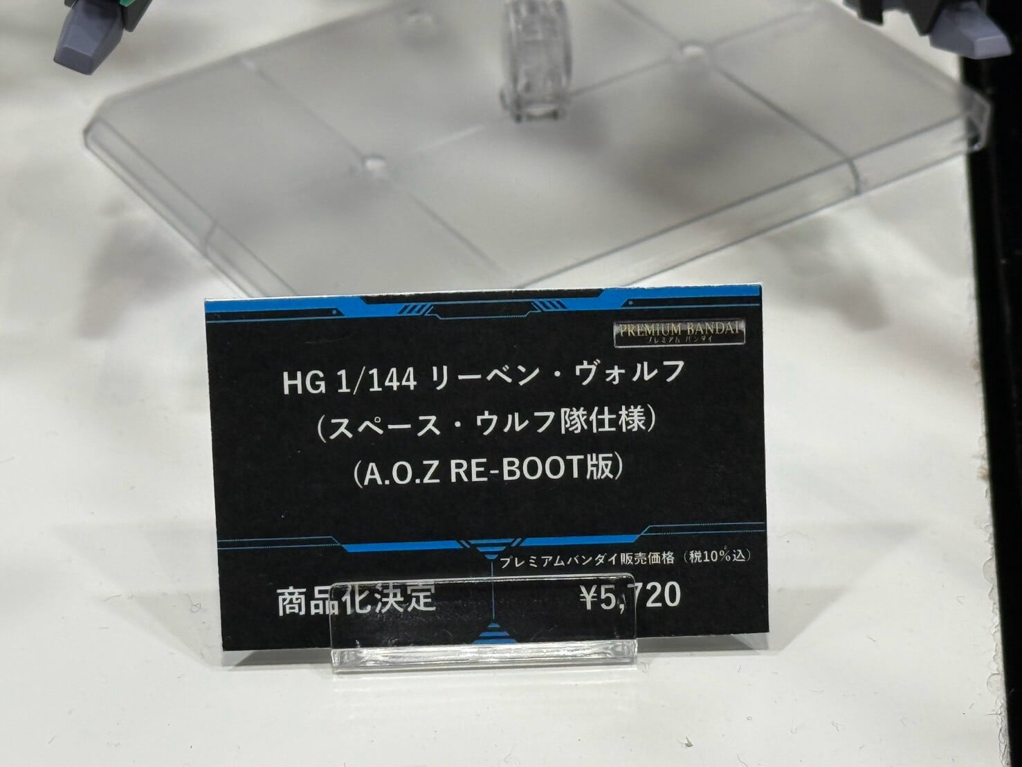 BANDAI SPIRITS「2026全日本模型展」領銜出擊,多款《鋼彈》模型試作樣品首度公開