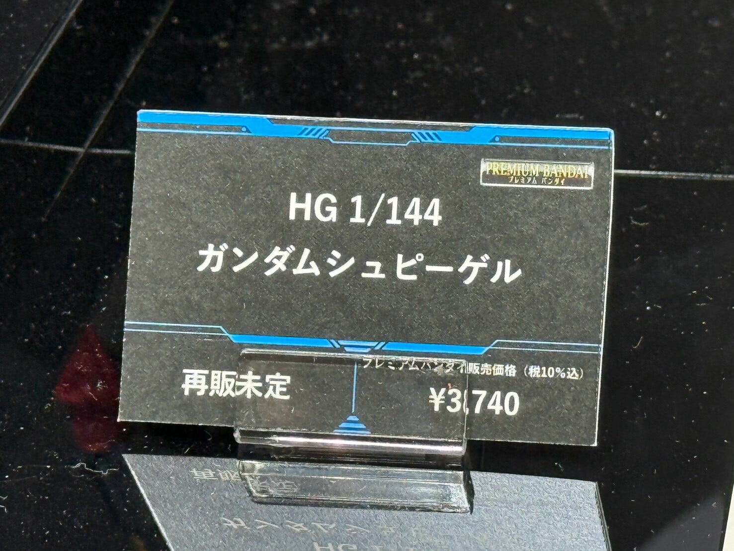 BANDAI SPIRITS「2026全日本模型展」領銜出擊,多款《鋼彈》模型試作樣品首度公開